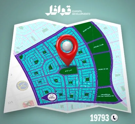 النادي الاهلي التجمع الخامس