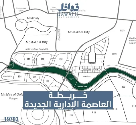 خريطه العاصمه الاداريه الجديده