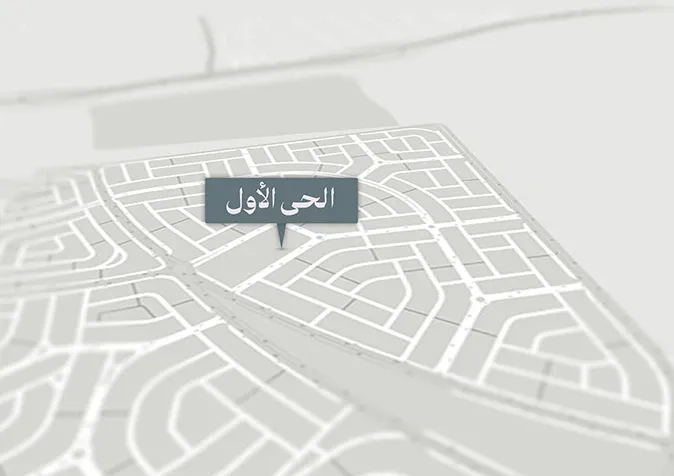 خريطه الحي الاول