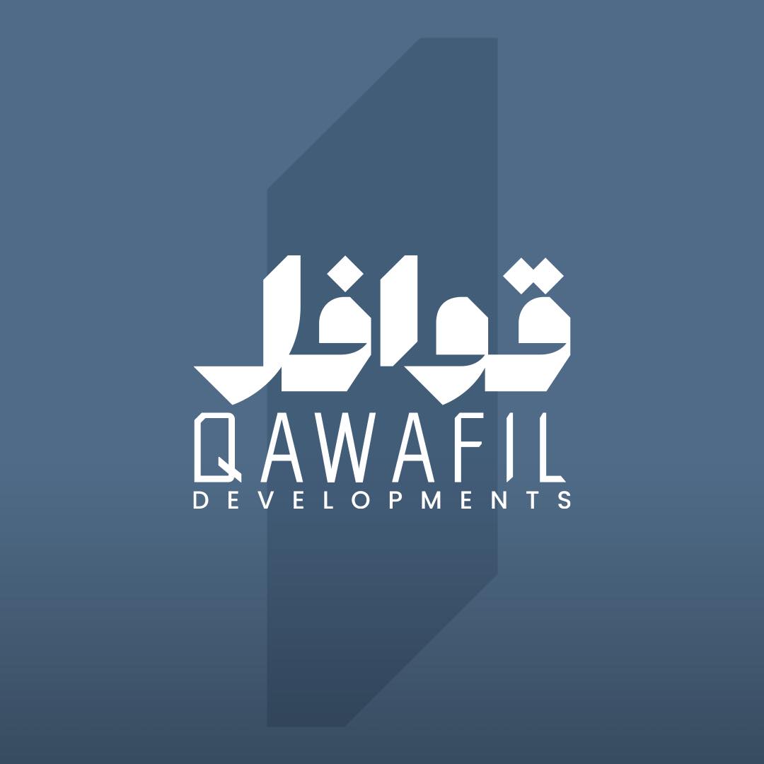 شركه قوافل للتطوير العقاري