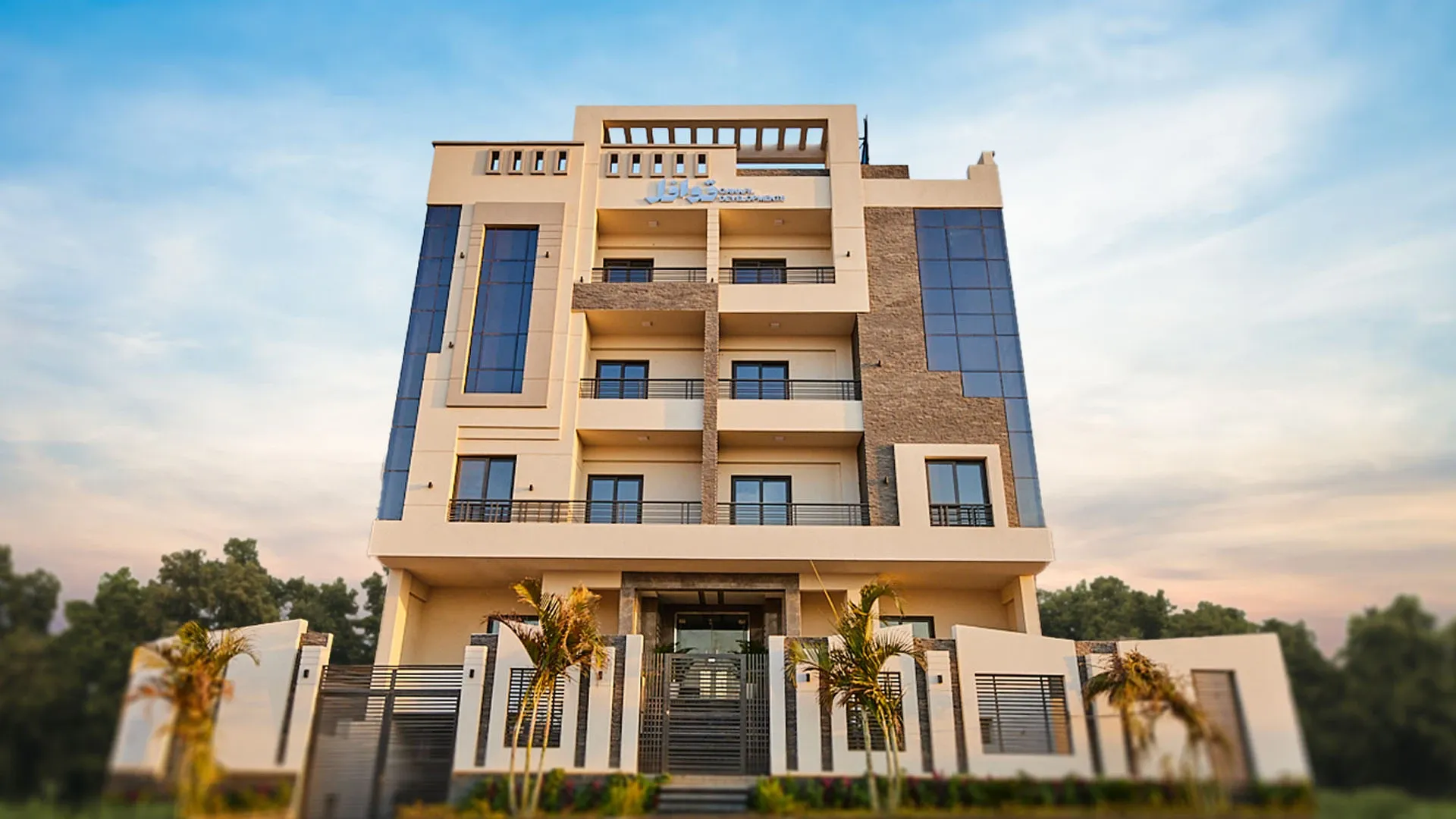 مشروع A12 الحي الثاني بيت الوطن