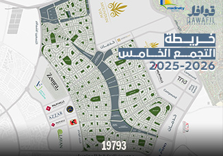 خريطه التجمع الخامس